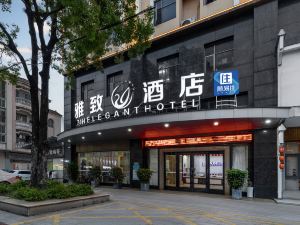 24H Elegant Hotel (Daojiao)