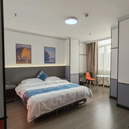 Fugu U-Yue Select Hotel
