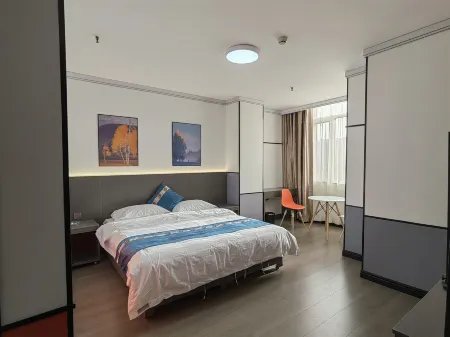 Fugu U-Yue Select Hotel Отели рядом с достопримечательностью «Fugu County Taikoo Li»