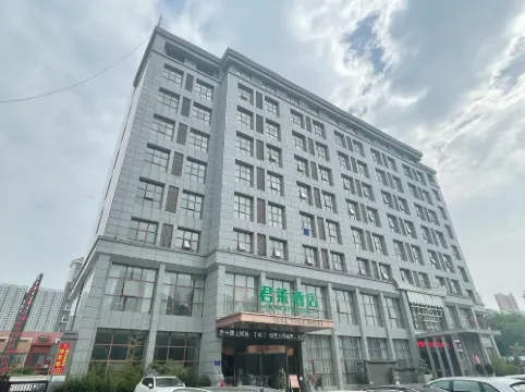 Junlai Hotel (Zhangzhou Jian'an Cultural Plaza)