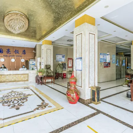 Guoliang Hotel, Neixiang