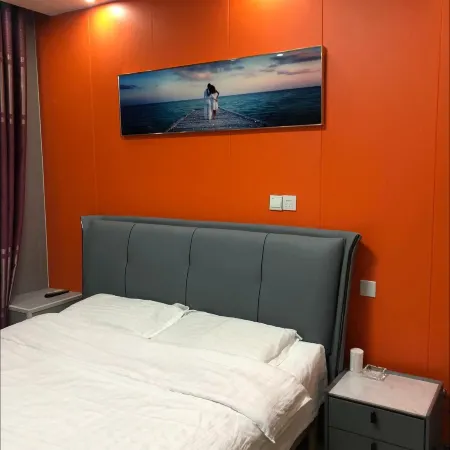 Youjia Homestay