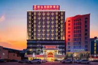 Vienna International Hotel Hotels near Maoming Administration College Dianbai Branch