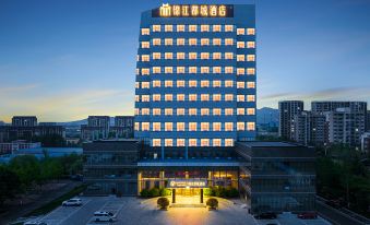 Jinjiang Metropolo Hotel (Zhaoyuan Gold Jewelry City)