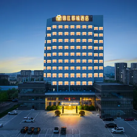 Jinjiang Metropolo Hotel (Zhaoyuan Gold Jewelry City)