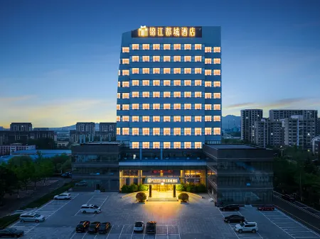 Jinjiang Metropolo Hotel (Zhaoyuan Gold Jewelry City) Отели в г. Чжаоюань