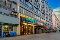 City Comfort Inn Hotel (Wuhan Dongxihu Tianyuan Avenue) Hotel in zona Wuhan Police Vocation College (Dongwu Avenue)