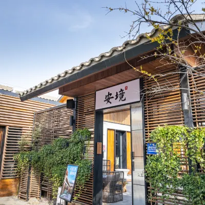 Jing No.199 Hotels near Moshikou Street