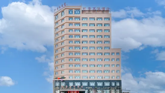 Kaijing Ka Wah Hotel