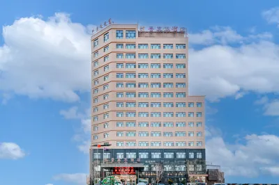 Kaijing Ka Wah Hotel