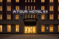 Atour Hotel （Xi'an Internetional Trade and Logistics)