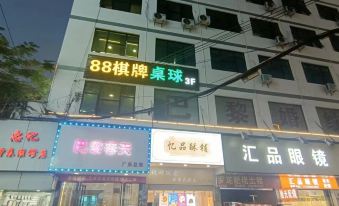 Haomeng Hostel