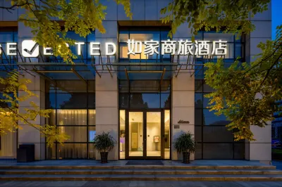 Homeinn Selected Hotel (Tianjin Binhai International Airport Airport Business Park) Hotel di Binhai Airport and Airport Economic Zone