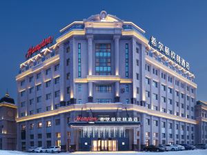 Hampton by Hilton Urumqi International Airport