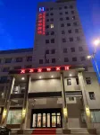 Yichun Hongdu Hotel
