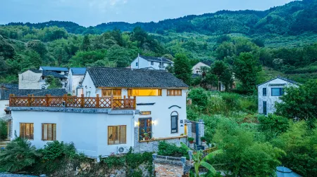 Xichuan Cottage Guesthouse Отели рядом с достопримечательностью «Fenglehu Scenic Area»