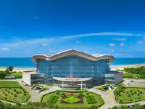 Beihai Silver Beach 1 International Conference Center Hotel Hotels in Beihai