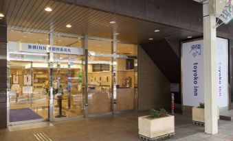 Toyoko Inn Kyoto Shijo-Karasuma