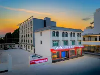 Gray Whale Smart Hotel (Xiong'an New District Anxin Baiyangdian Tourism Wharf Branch) Hotels in Anxin