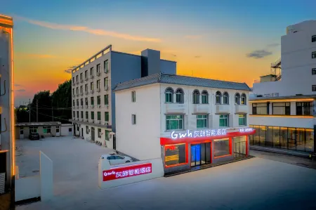 Gray Whale Smart Hotel (Xiong'an New District Anxin Baiyangdian Tourism Wharf Branch) Отели рядом с достопримечательностью «Lotus Grand View Garden»