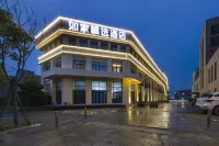 Homeinn Plus Hotel (Shanghai Lingang Dishui Lake Subway Station) Hotels near Dishuihu No.1 Pier