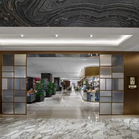 Hilton Shanghai Hongqiao Отели рядом с достопримечательностью «Чаннин»