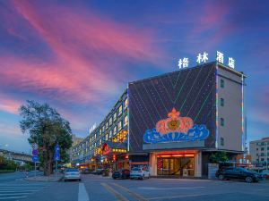 Green Inn (Zhongshan Nanlang Light Rail Station)