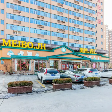 Light Luxury One Homestay (Shandong University of Technology)