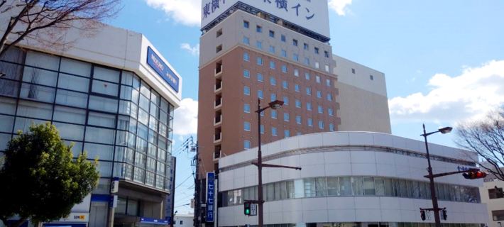 Toyoko Inn Iwaki Ekimae Hotels in Iwaki