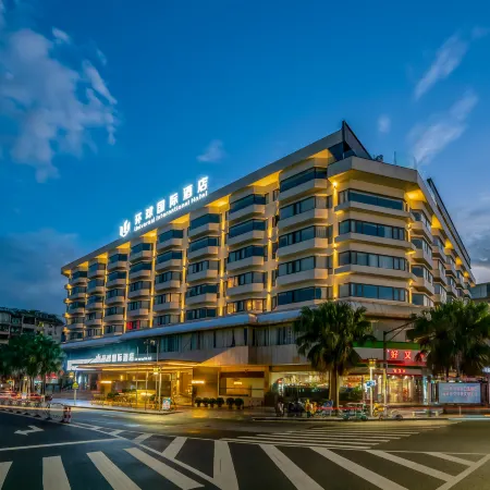 Universal international hotel (Guilin Liangjiang Sihu Elephant Trunk Mountain Branch)