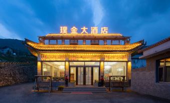 Wutaishan Jin Hotel