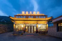 Wutaishan Jin Hotel Các khách sạn ở Ngũ Đài