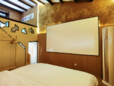 Shanmi Jingju (Foping Branch) Hotels in Foping County