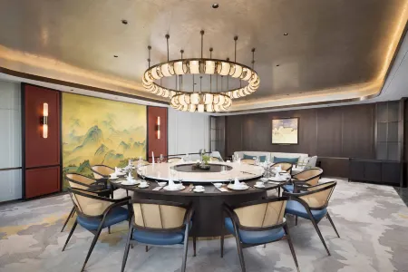 Wassim Hotels at Daxing Airport