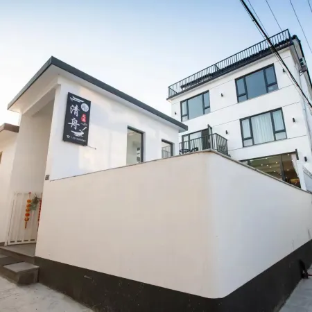 Suzhou Qingzhou Guest House (Xishan Scenic Area)