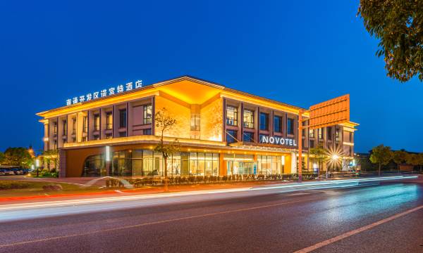 Novotel Nantong Development Zone