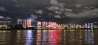 Hualuo Lijing Hotel - Scenic