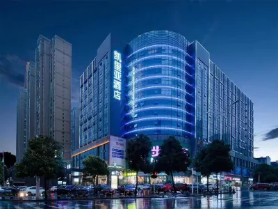 Kyriad Hotel (Shaoyang Jiusheng Beihai) Hotels near Shaoyang University (Southeast to Shaoyang Bureau of Commerce)