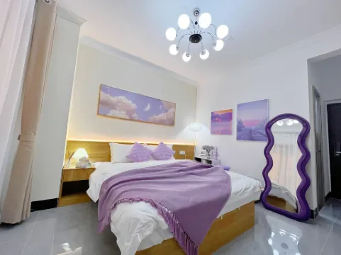 Xunguang Light Luxury Meisu Apartment