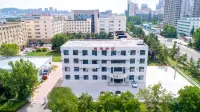 Hanlin Hotel (Weihai High-Speed Railway North Station Huoju 8th Street) Hotels near Likoushanguojia Forest Park