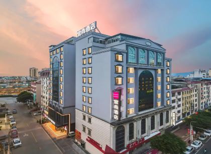 Echarm Hotel (Hezhou Shizhen Square)