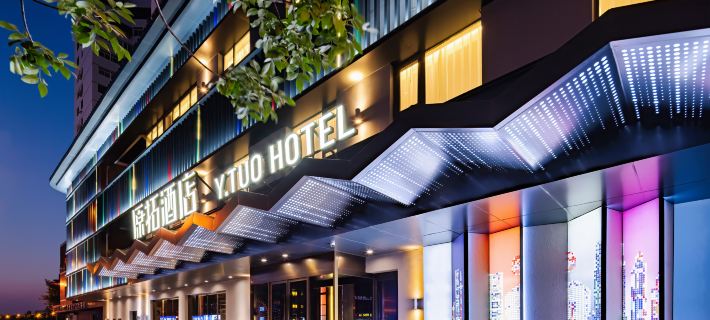 Yuantuo Hotel (Tianjin 5th Avenue Xikang Road Subway Station) Hotele w: Tianjin