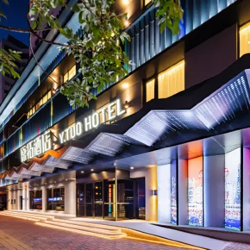Yuantuo Hotel (Tianjin 5th Avenue Xikang Road Subway Station) Hotels near Jingyuan Garden