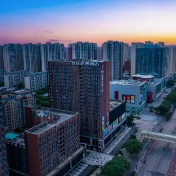 Atour Light Xi'an University Town Hotels near Shaanxi Archaeology Museum
