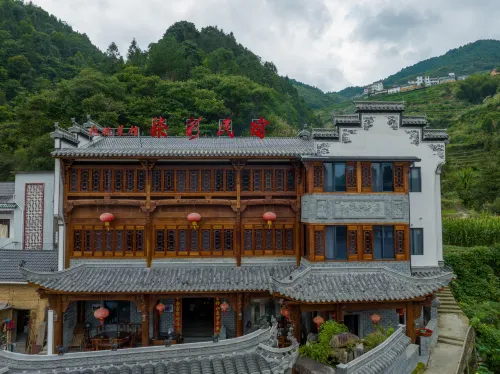 Qicai Homestay - 2-Star