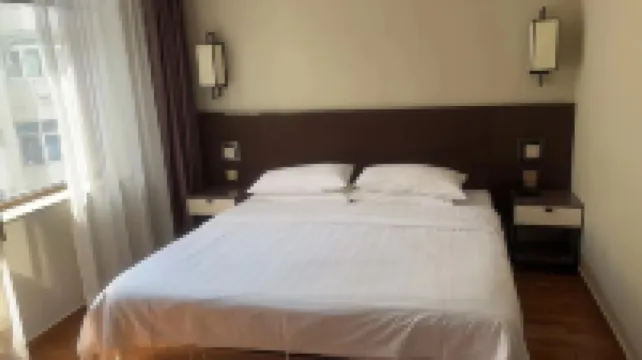 Home Inn Tongbai Yun Hotel (Chengde Summer Resort Shop)