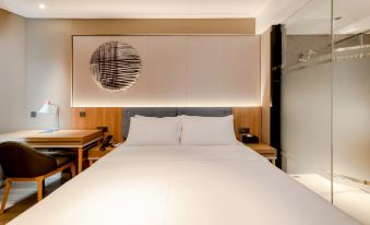 Homeinn · neo (Chengdu Sichuan University Kehua North Road)