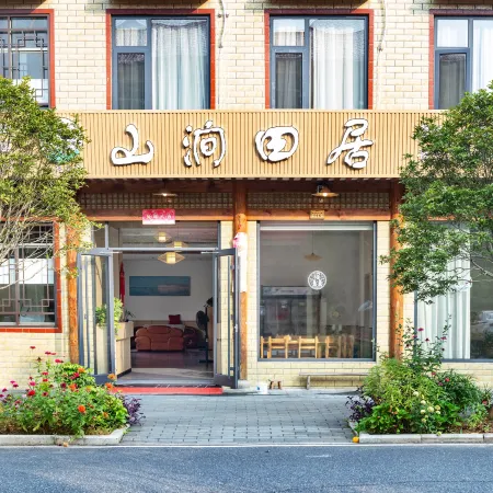 Yangshimu Town Shanbutian Residence