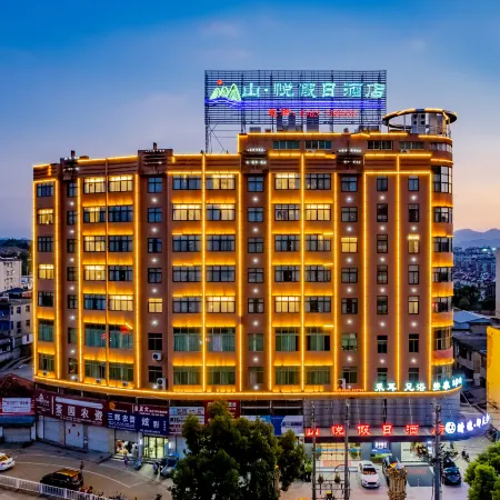 Shan Yue Holiday Hotel