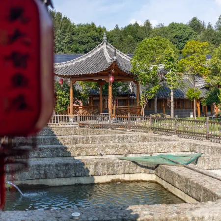 Jingdezhen Dude Homestay